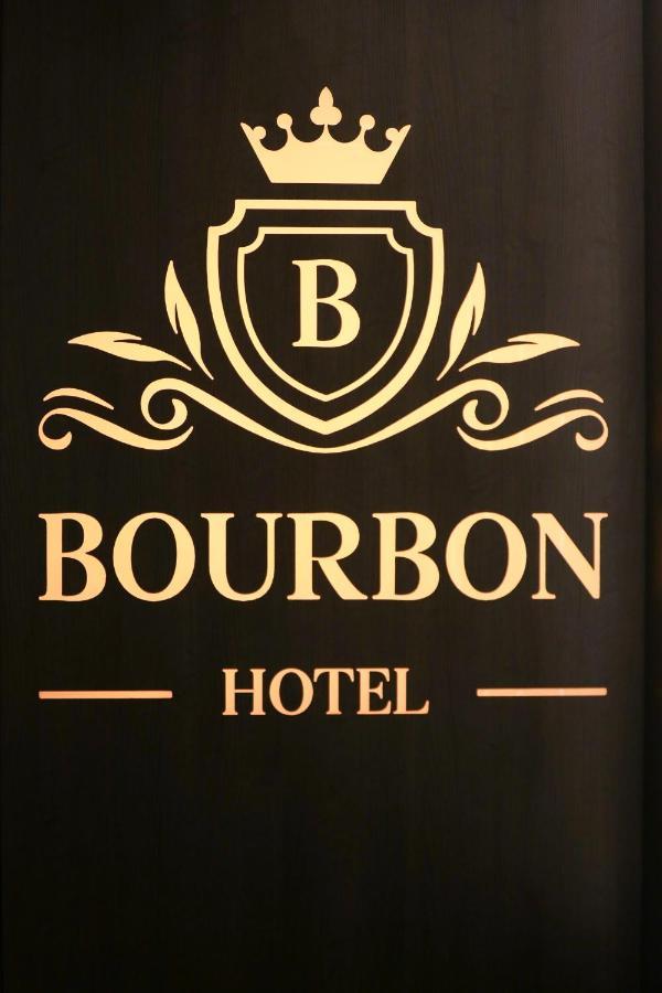 Bourbon Boutique Hotel Jereván Kültér fotó
